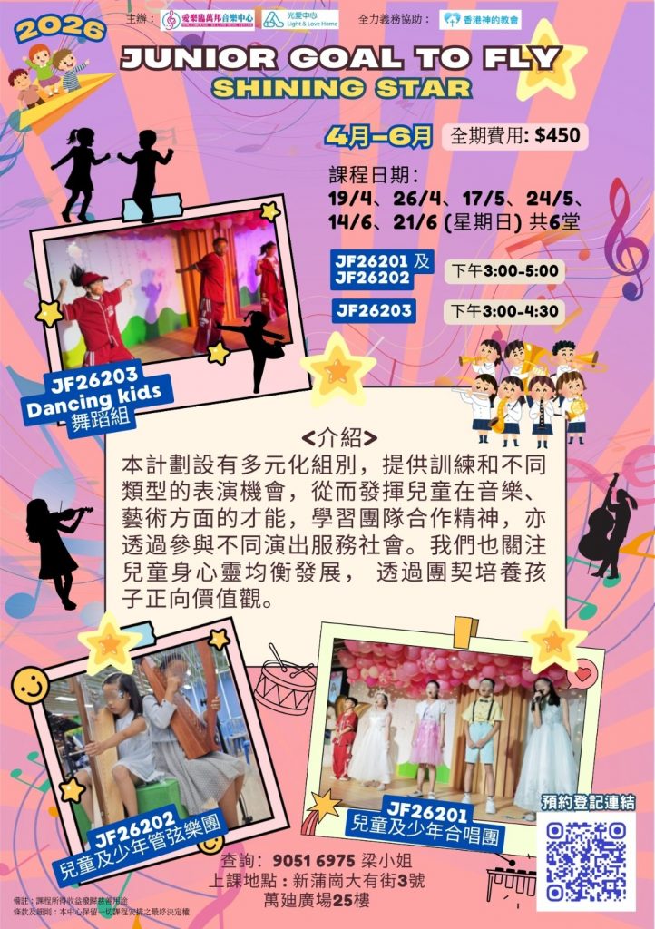 WhatsApp Image 2026-03-30 at 12.56.08