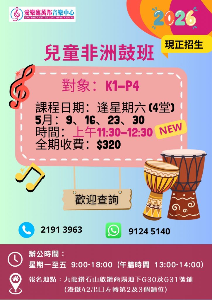 WhatsApp Image 2026-04-08 at 10.38.18