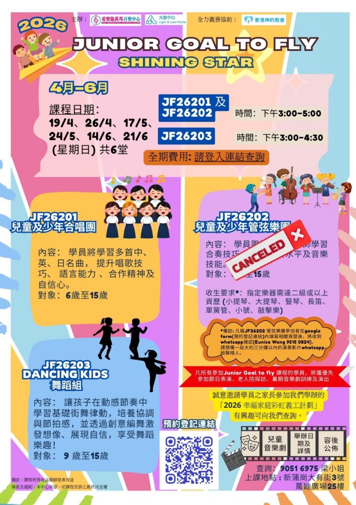 WhatsApp Image 2026-04-21 at 15.15.06